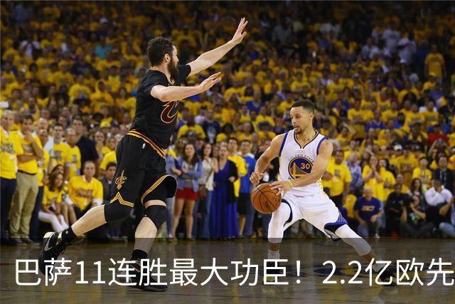 巴萨11连胜最大功臣！2.2亿欧先生“不可阻挡”，9场19球横扫西甲