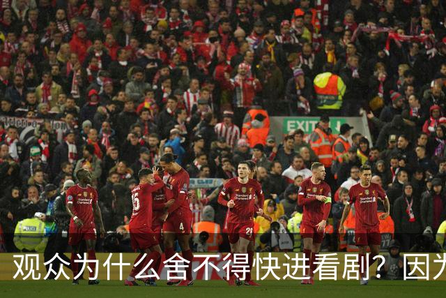 观众为什么舍不得快进看剧？因为于和伟演出了可敬可亲的毛主席